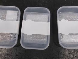 D-wrap Recessed Lids with Shaped Labels