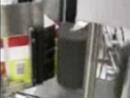 Four Side Jerry Can ALline Labelling System