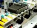 Horizontal Wraparound Labelling System