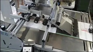 ALfeeder Extended Chute Multi-Label