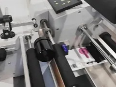 Integrated Tamper Label Desktop Jars
