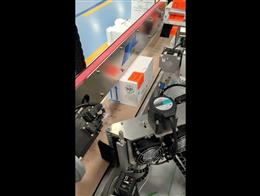Pharma Carton Seal and Side Labelling