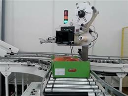 Print & Apply Fruit Trays Labelling